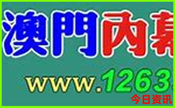 成都市附近游玩景点推荐