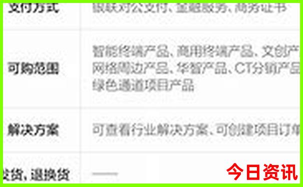 暑假带孩子哪里玩比较好